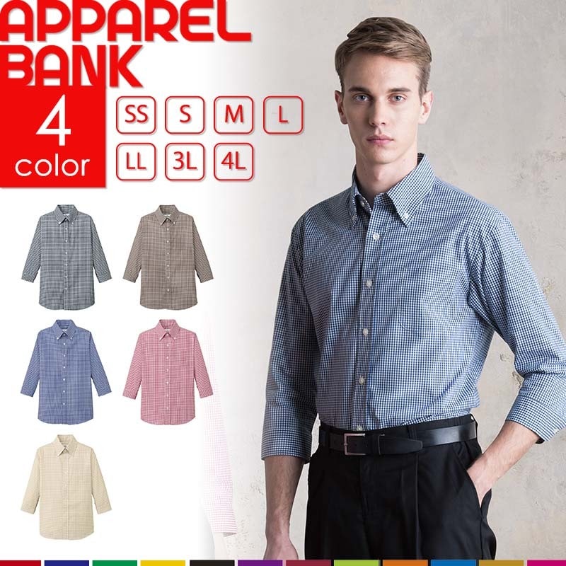 ȥ Arbe ֥ɥ ʬµ ܥ󥷥 7818 