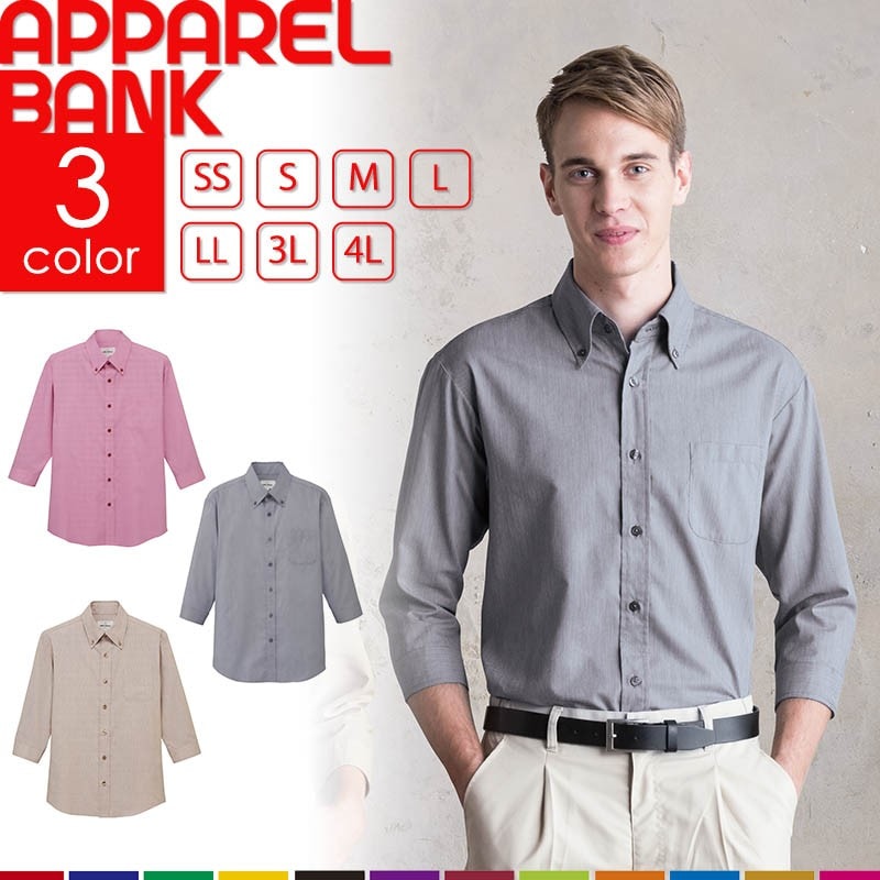 ȥ Arbe ʬµ ܥ󥷥 7915