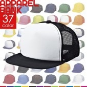 ���٥�ȥ���å� 351