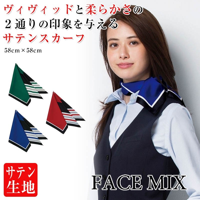 FACEMIX եߥå  fa9462