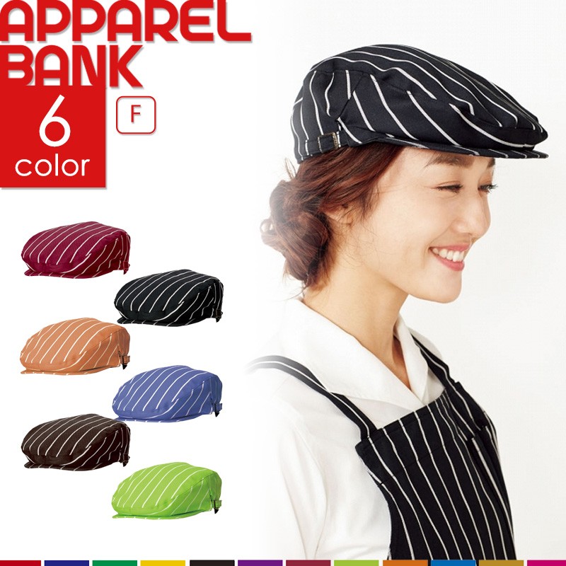 FACEMIX �ե������ߥå��� �ϥ����˹�� ���ȥ饤�� FA9670