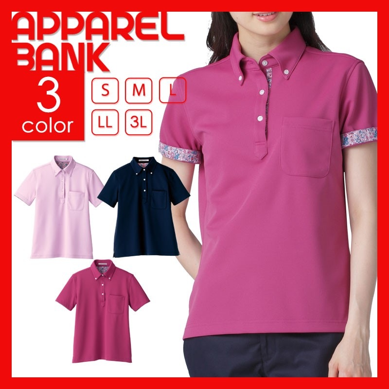 FACEMIX �ե������ߥå��� �ݥ�����ĥܥ�������� Ⱦµ ���� FB4019L 