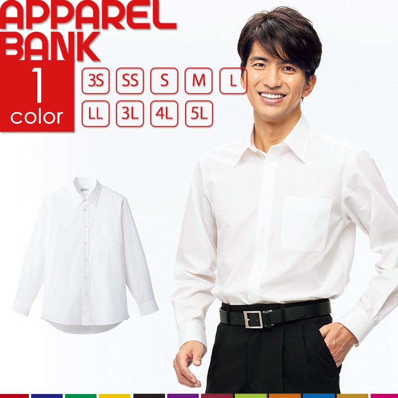 FACEMIX եߥå Ĺµ ˽ FB4534U