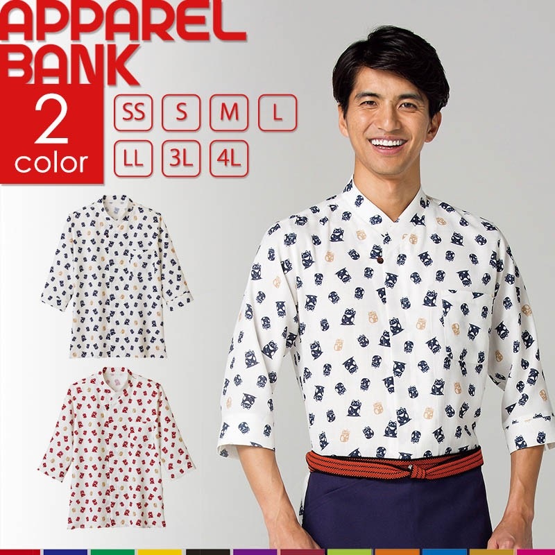 FACEMIX եߥå  ʬµ ¶ FB4537U