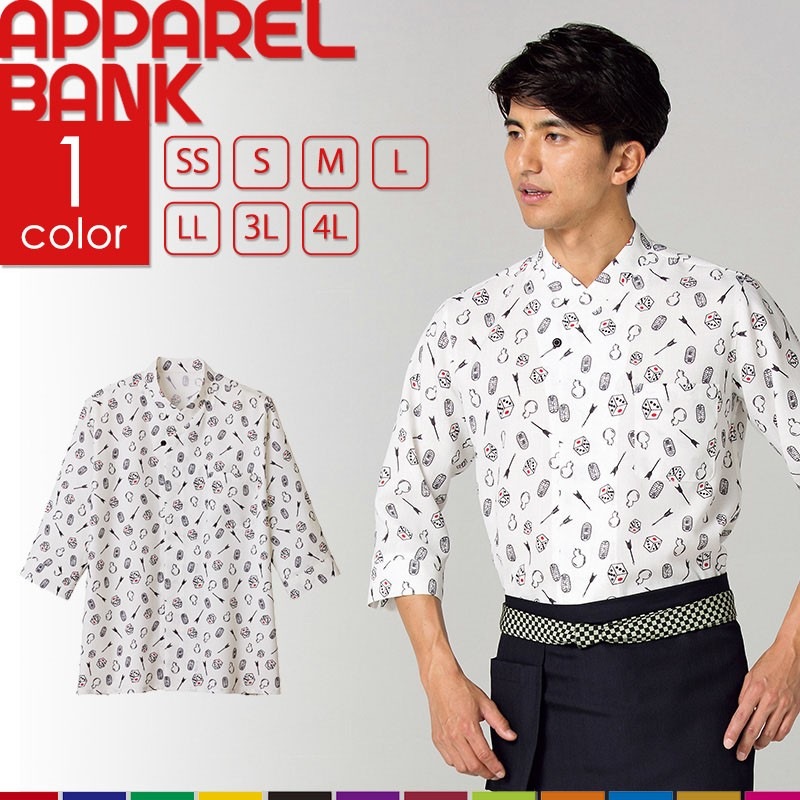 FACEMIX եߥå  ʬ ¶ FB4538U