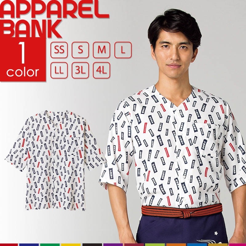 FACEMIX եߥå  ʬ ¶ FB4539U