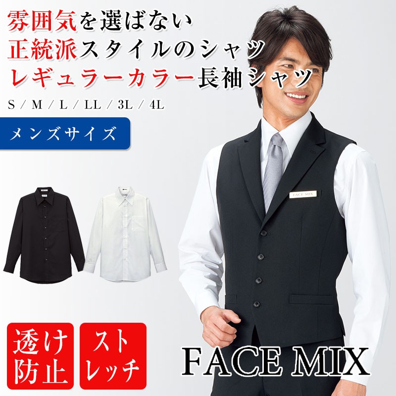 FACEMIX եߥå Ĺµ ֥ Ʃɻ FB5005M