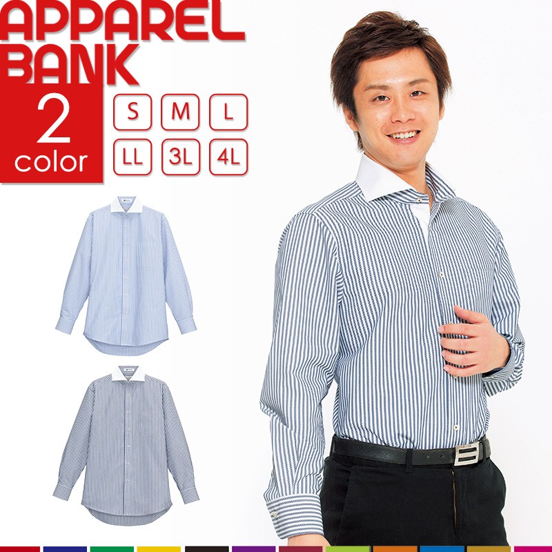 FACEMIX եߥå Ĺµ ۴® å顼 ֥롼 ȥ饤 FB5008M