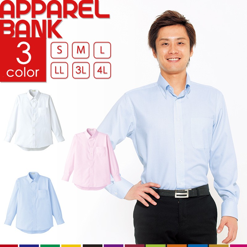 FACEMIX եߥå Ĺµ ۴® ܥ ȥå ɥӡǺ FB5015M