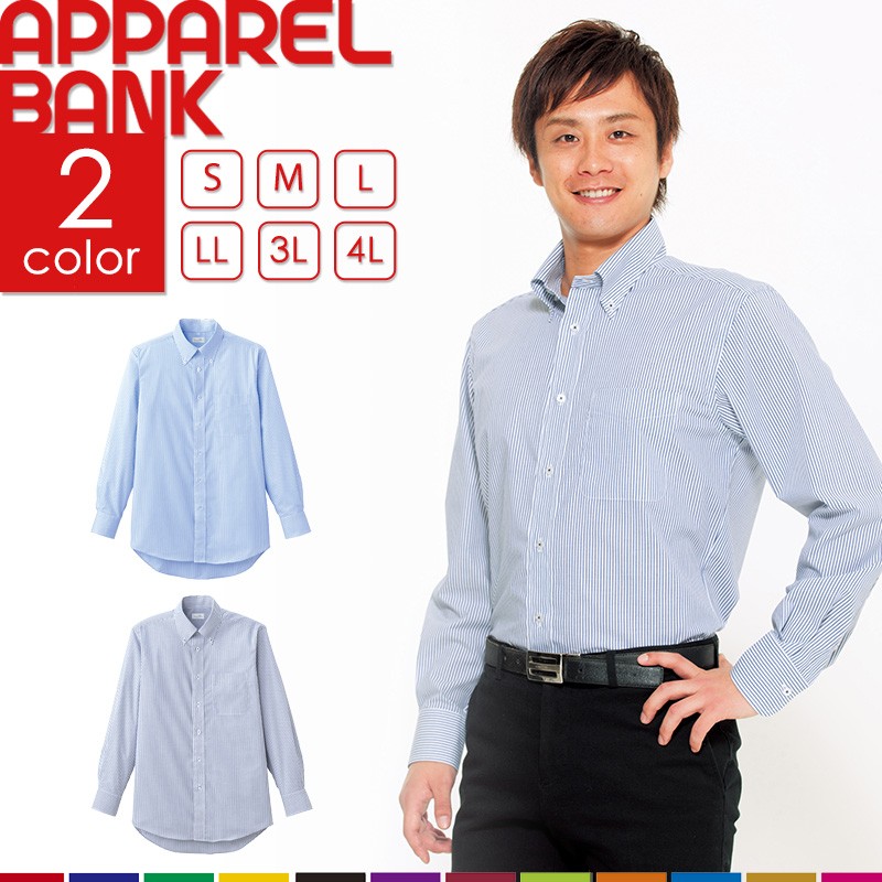 FACEMIX եߥå Ĺµ ۴® ޥåǺ FB5017M