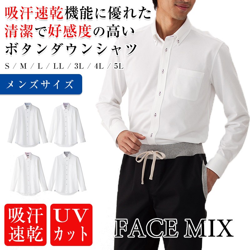 FACEMIX եߥå ˥åȥ ܥ Ĺµ FB5026M