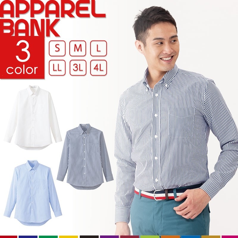 FACEMIX եߥå  Ĺµ FB5030M ɥӡȥ饤