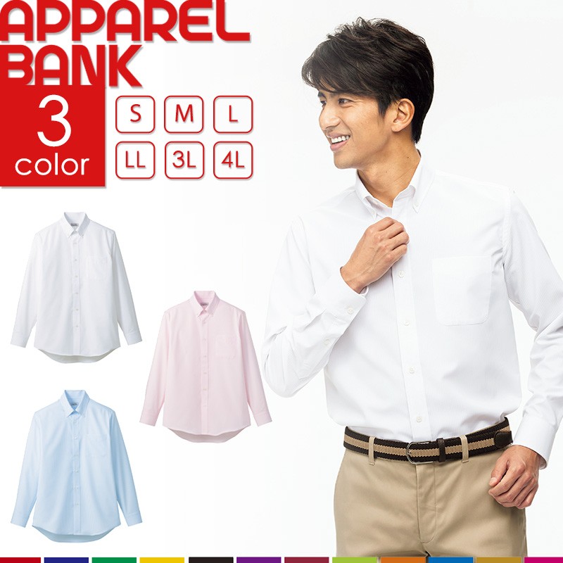 FACEMIX եߥå Ĺµ ۿ® åǺ FB5035M