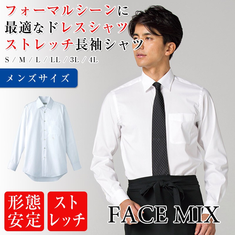 FACEMIX եߥå Ĺµȥå FB5037M