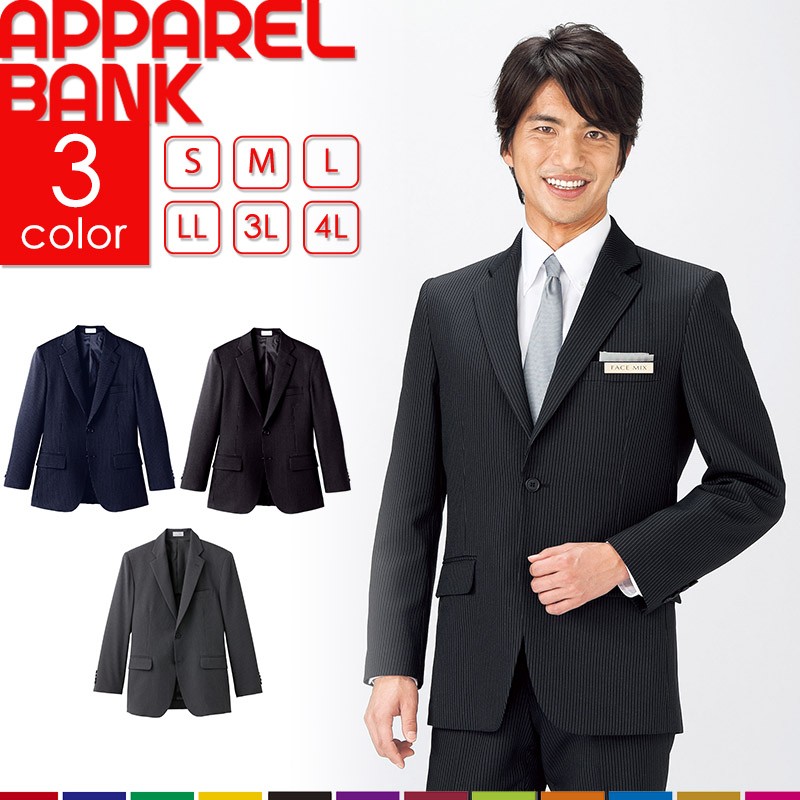 ������F �ܥ�ޥå��� �ӥ��ͥ����㥱�å� ��� FJ0002M �����ɱ�