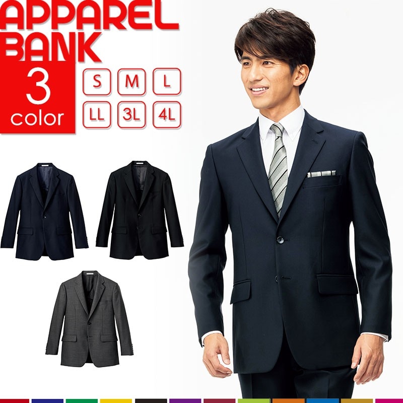 ������F �ܥ�ޥå��� ��� ���ȥ�å����㥱�å� �����ɱ� ���饷�å� ����� FJ0006M