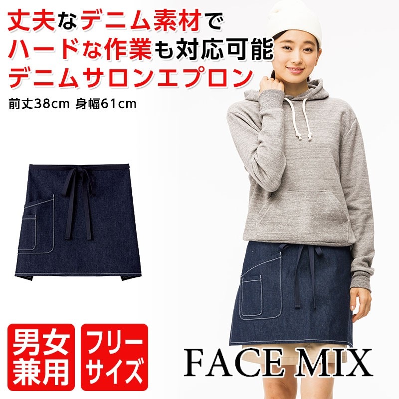 FACEMIX �ե������ߥå��� ���硼�ȥ��ץ��� �ǥ˥� FK7153