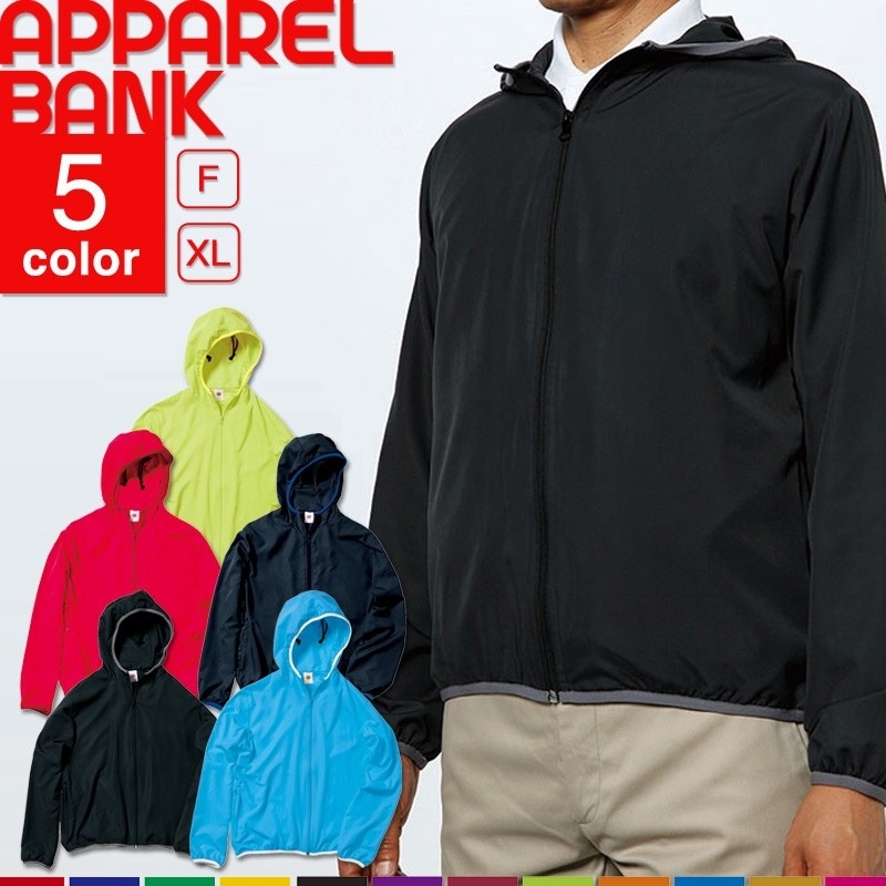 LIFEMAX ライフマックス ウィンドブレーカー | カジュアル