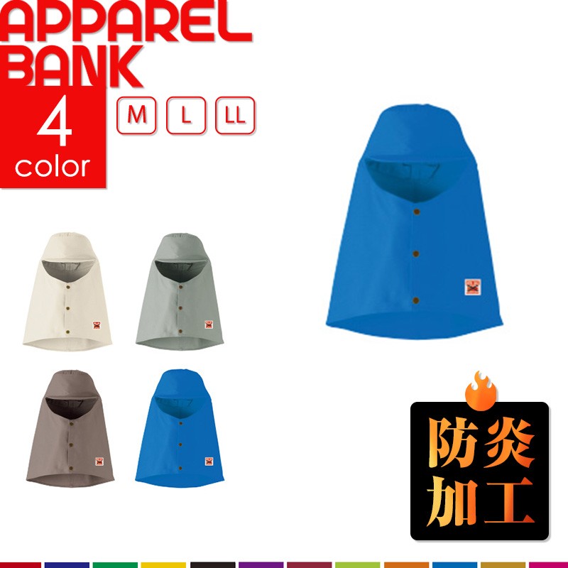 �ɱ�����˹�� �ĥ��դ� MD1001 �ޥå���������