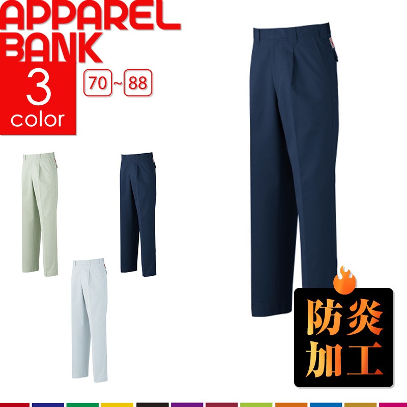 �ɱ�ѥ�ĥ�󥿥å� �ޥå��������� MD1850