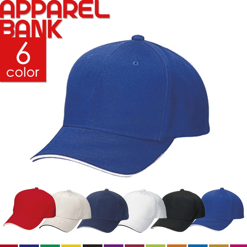 ���åȥ󥢥�ꥫ�󥭥�å� MFC353