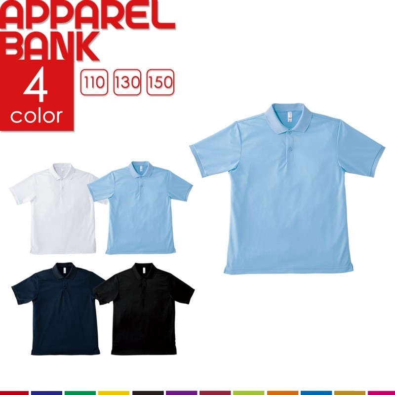 �ɥ饤�ݥ������ Ⱦµ MS3111 LIFEMAX