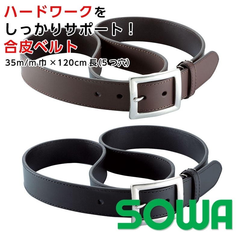 ウエストワールド 全巻セット➕ガールガン全巻セット 高身長 裏シャギーマキシスカート（後総丈98cm） （トール