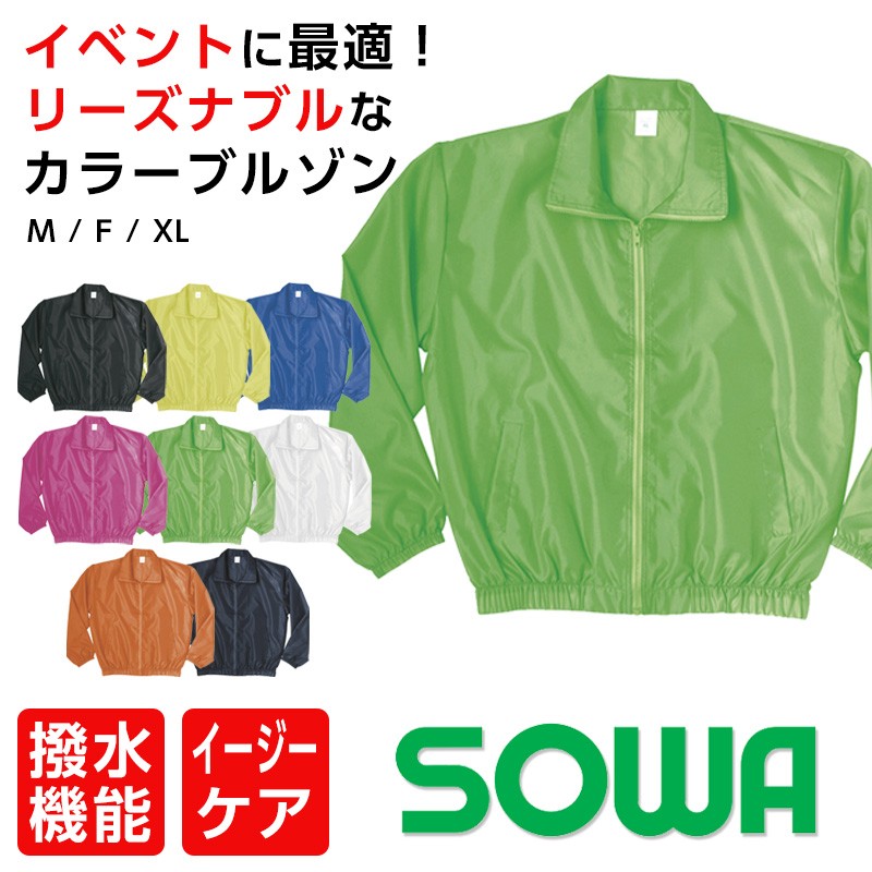 ���� (������� 3900 ���٥�ȥ֥륾�� 