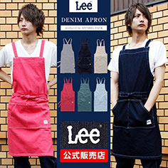 エプロンまとめ売り セブンユニフォーム エプロン サンド F CT2350-3 1セット(2点