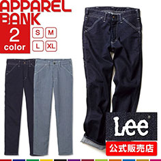 Lee �ʥ꡼�� �ڥ��󥿡��ѥ�� ��ǥ����� ����� APLWP63001 ����̵��