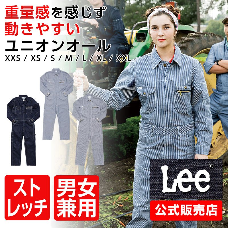 Lee �ʥ꡼�� �Ĥʤ� ����� ��˥��å��� APLWU39001 ����̵��