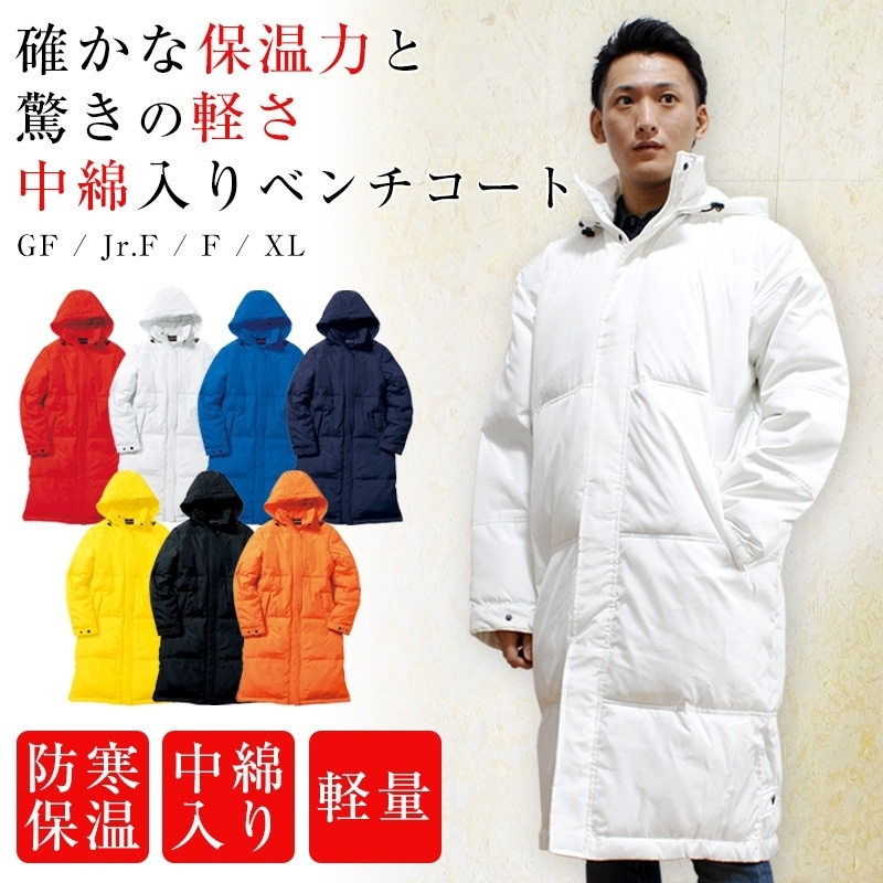 LIFEMAX �饤�եޥå��� �٥�������� �ɴ���