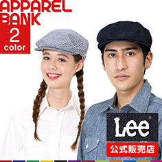 Lee �ʥ꡼�� �ϥ���󥰥���å� ��˥��å��� APLCA99002 ����̵��