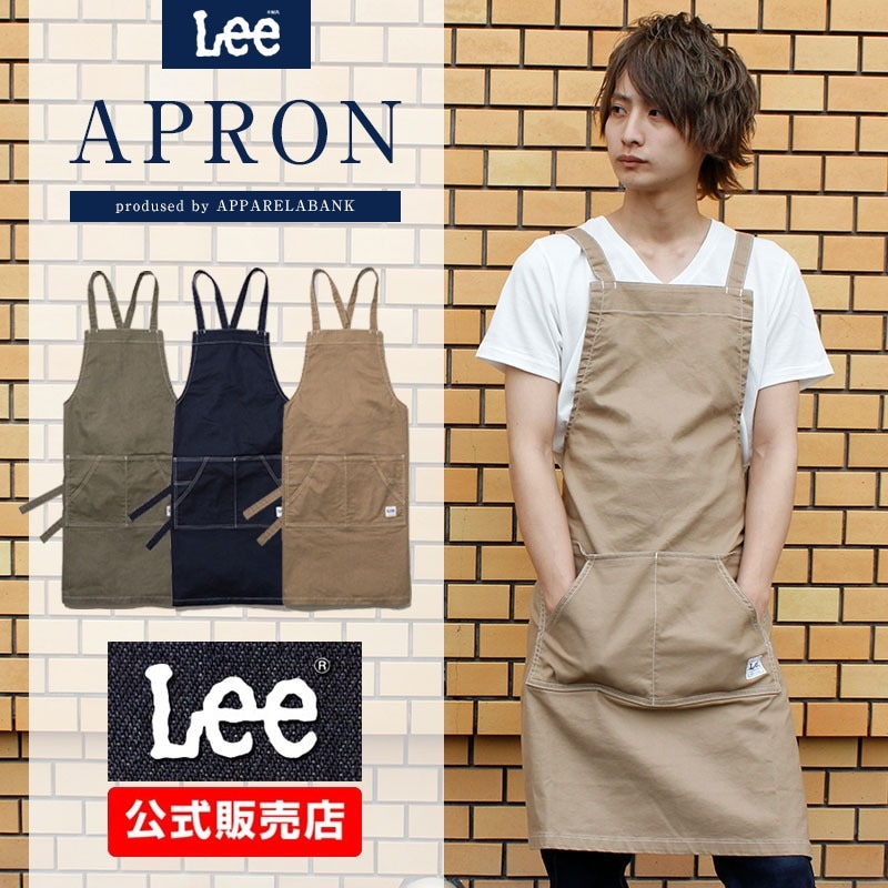 Lee ʥ꡼ ƥץ ˥å APLCK79009 ̵