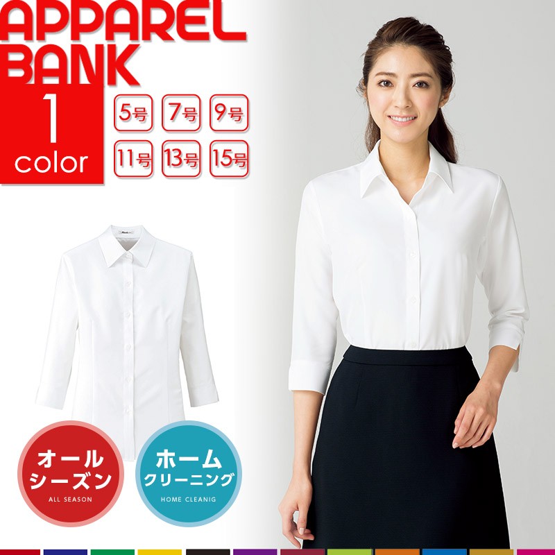 BONOFFICE ܥ󥪥ե ֥饦 7ʬµ  RB4700  