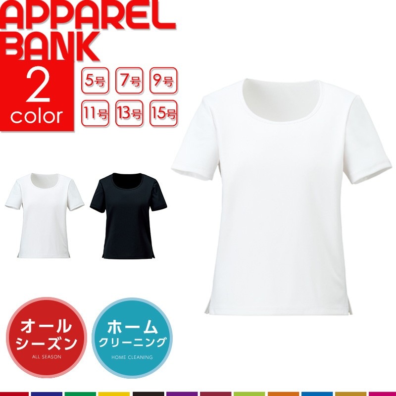 bck7304 ���åȥ��� Ⱦµ ����ʡ� ��̳�� �ܥ󥷥��른�� �ۡ��९�꡼�˥�