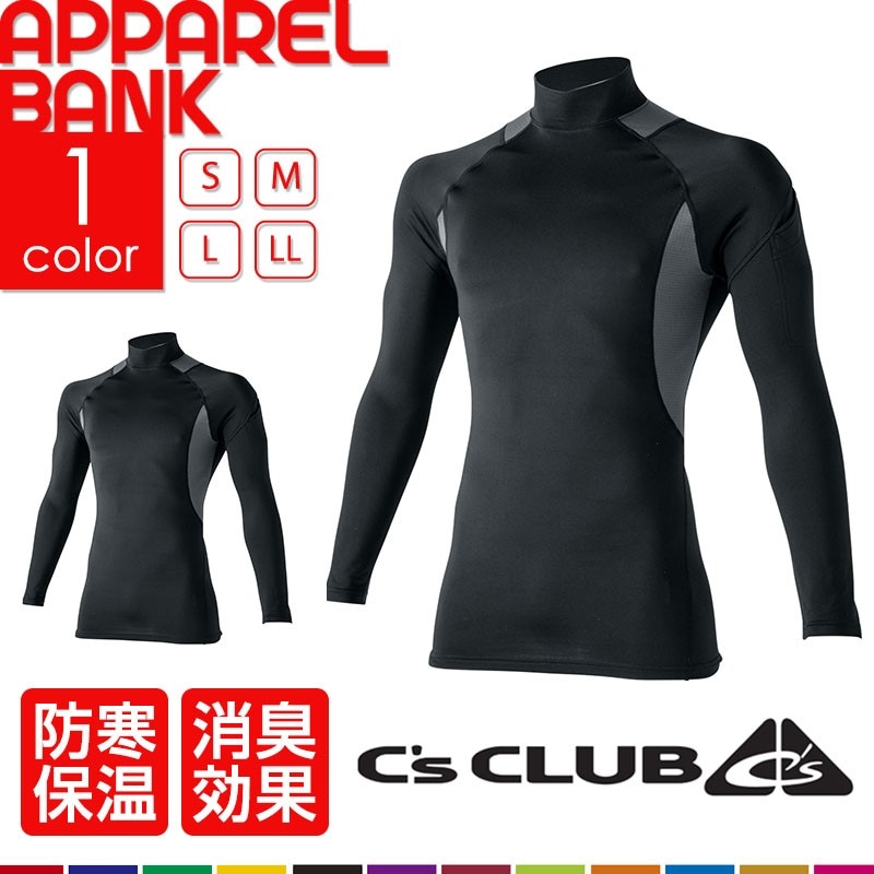 C'sCLUB ����������� 1652 ����ץ�å���� ����ʡ� �֥�å� �� �ɴ�