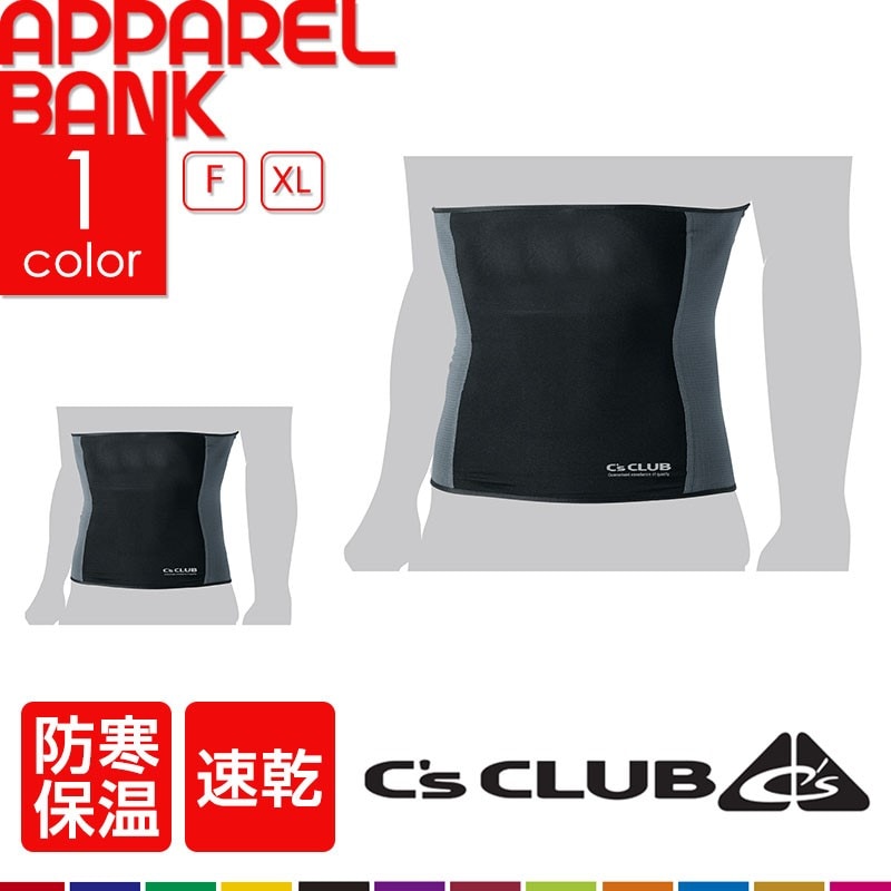 C'sCLUB ����������� 1655 �ܥǥ��������ޡ� ����� �ɴ� �֥�å� ��