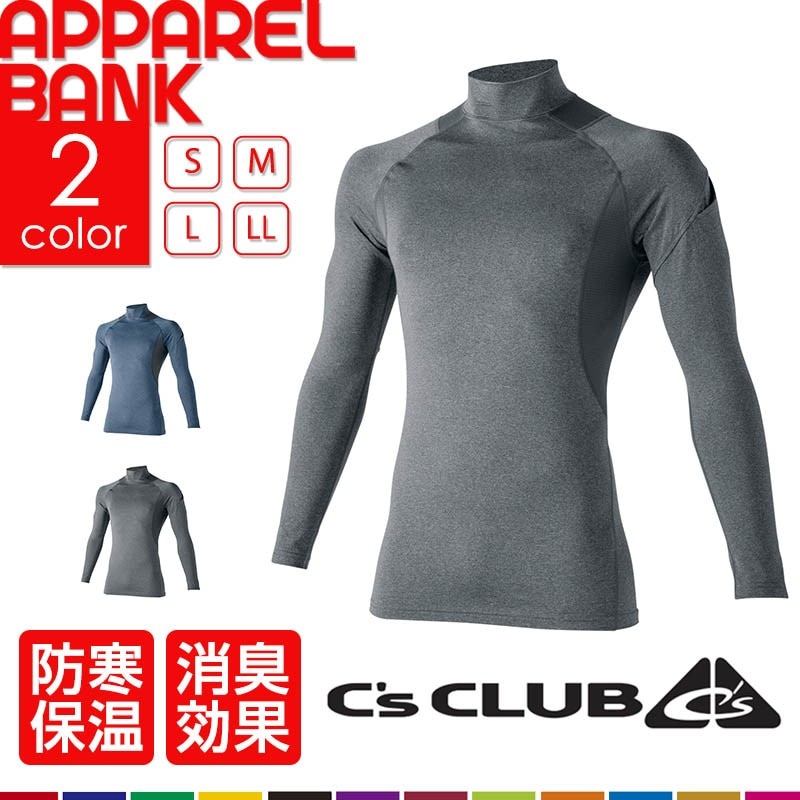 C'sCLUB ����������� 1662 ����ץ�å���� ����� ���� �ݥ��� �ݥ���С�