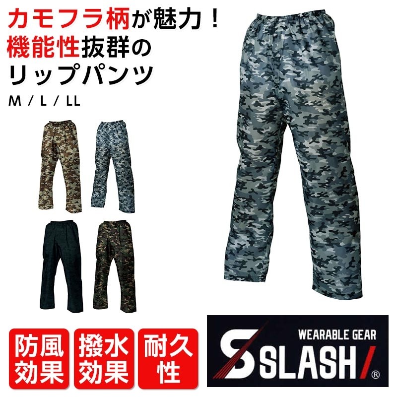 ������ SLASH 0582 �쥤��ѥ�� ��å� �����