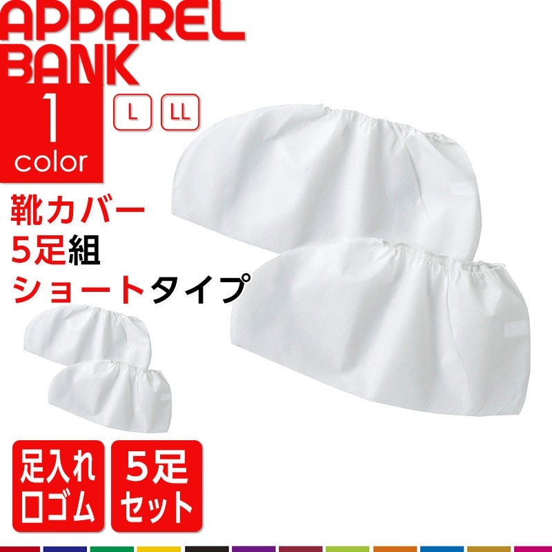 ����ä 192 ���ĥ��С�5­�� ���硼�� ��������� �����