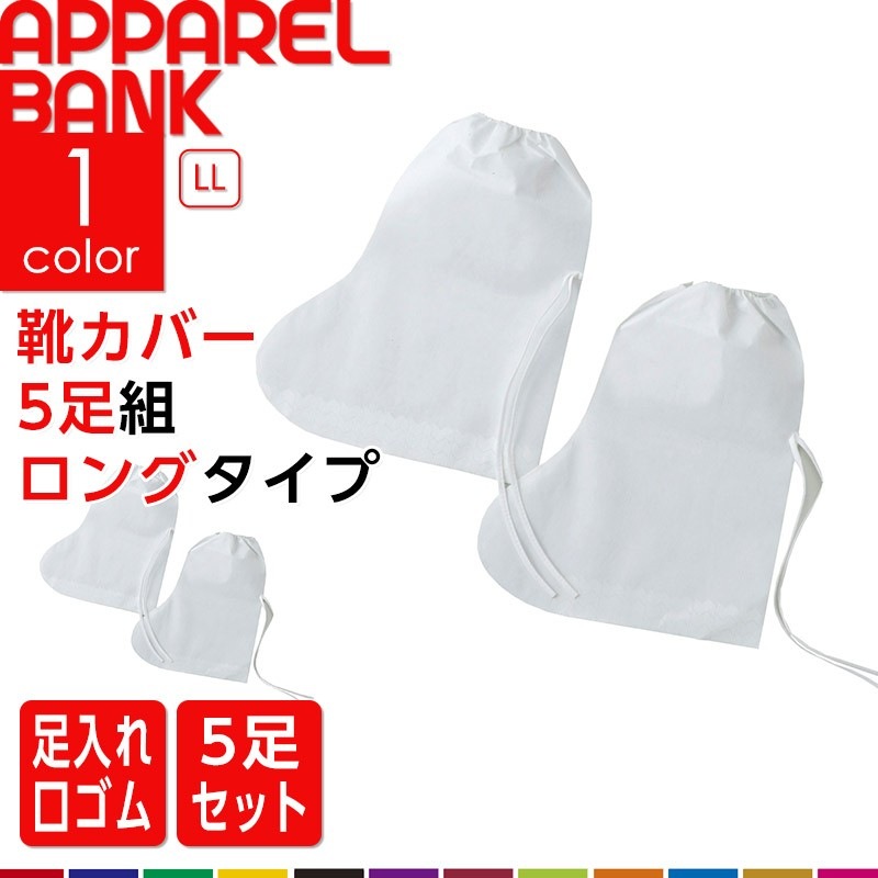 ����ä 195 ���ĥ��С�5­�� ���� �����