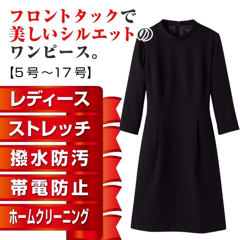 FACEMIX FM8000L եߥå ԡ ǥ ȥå  ɱ