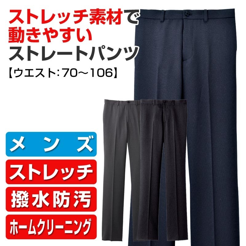 FACEMIX FP6001M եߥå ѥ  եޥ ȥ饤