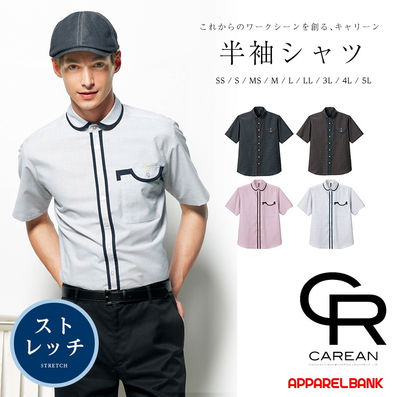 Ⱦµ����� �ѥ��ԥ󥰥Х����顼Ⱦµ����� CAREAN CSY122 KARSEE