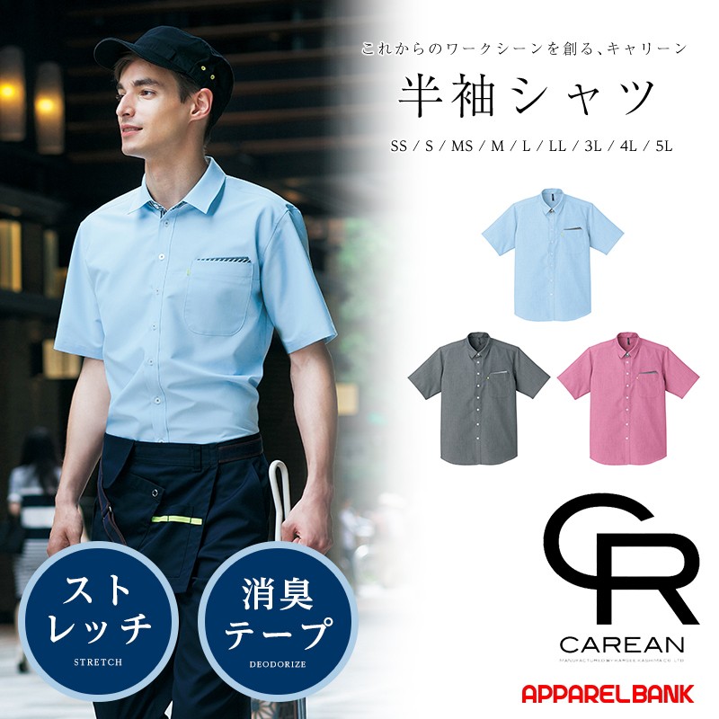 ���󥬥꡼Ⱦµ����� CAREAN CSY147 KARSEE