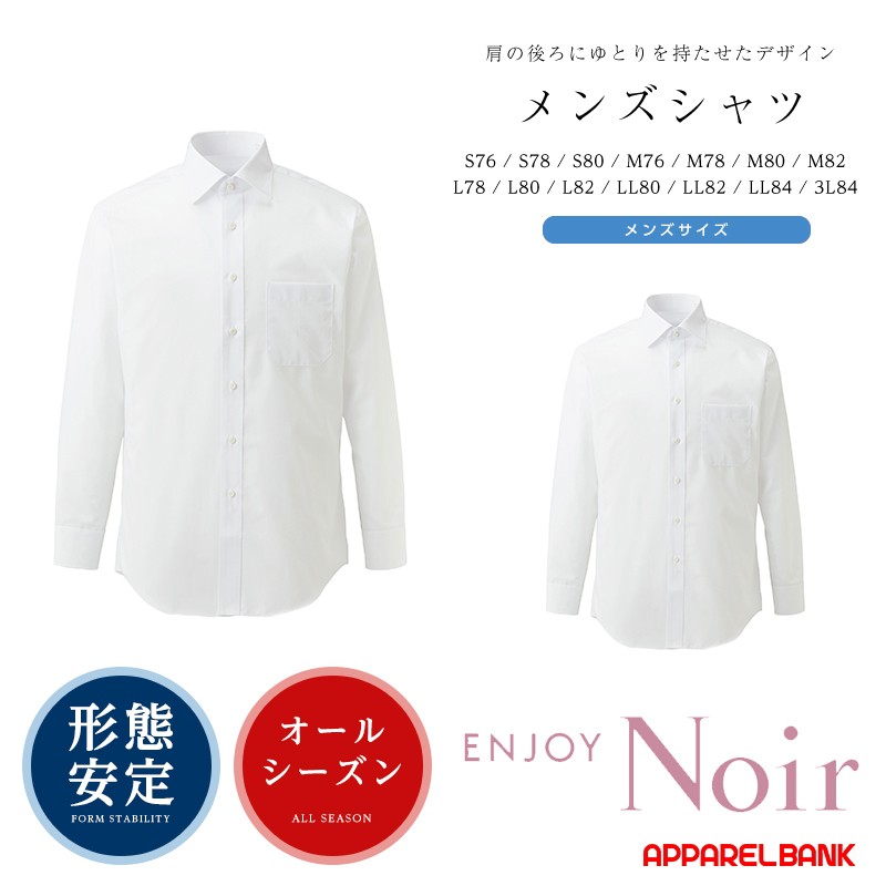 ENJOY Noir DABR01 ��󥺥����