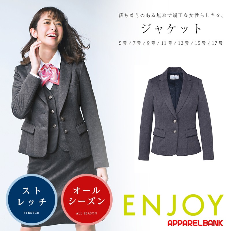 ��̳�� ��ǥ��������㥱�å� ���� KARSEE ENJOY EAJ414