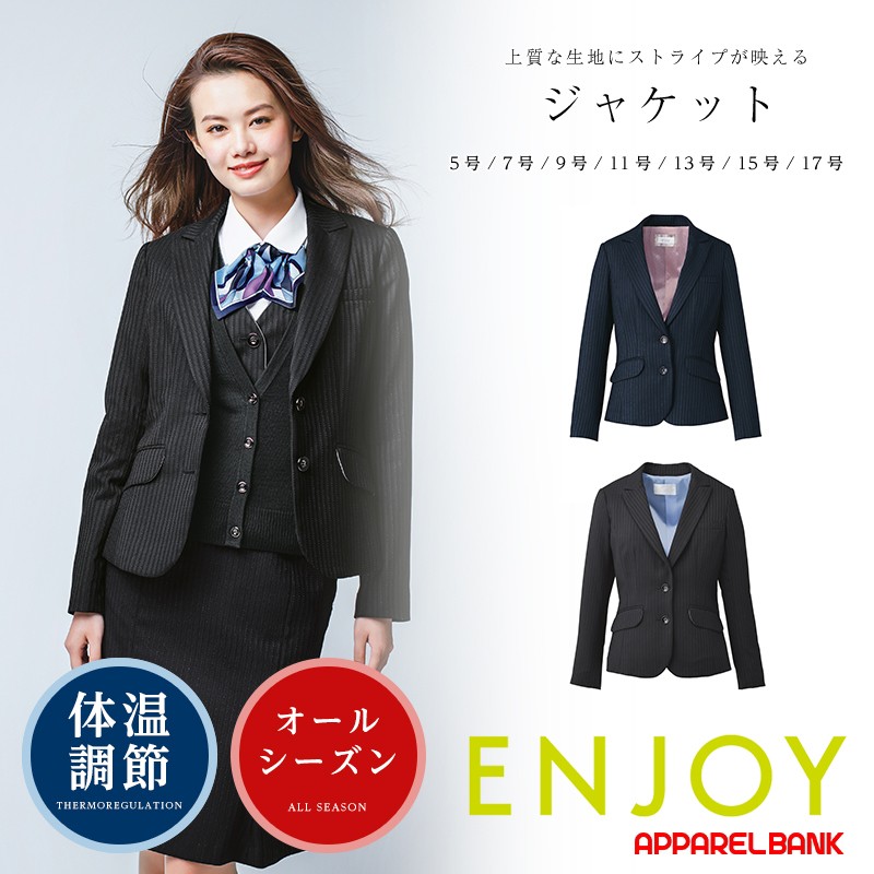 ��̳�� ��ǥ��������㥱�å� ���� KARSEE ENJOY EAJ420