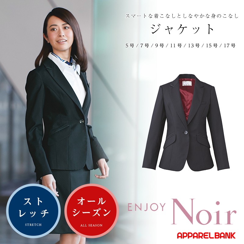 ��̳�� ��ǥ��������㥱�å� ���� KARSEE ENJOY EAJ518 ���󥰥��㥱�å�